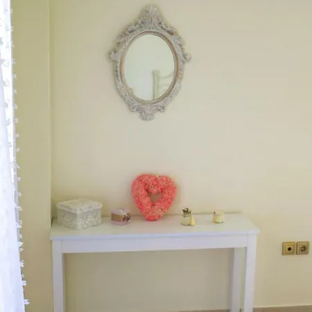 Maison Fleurs
